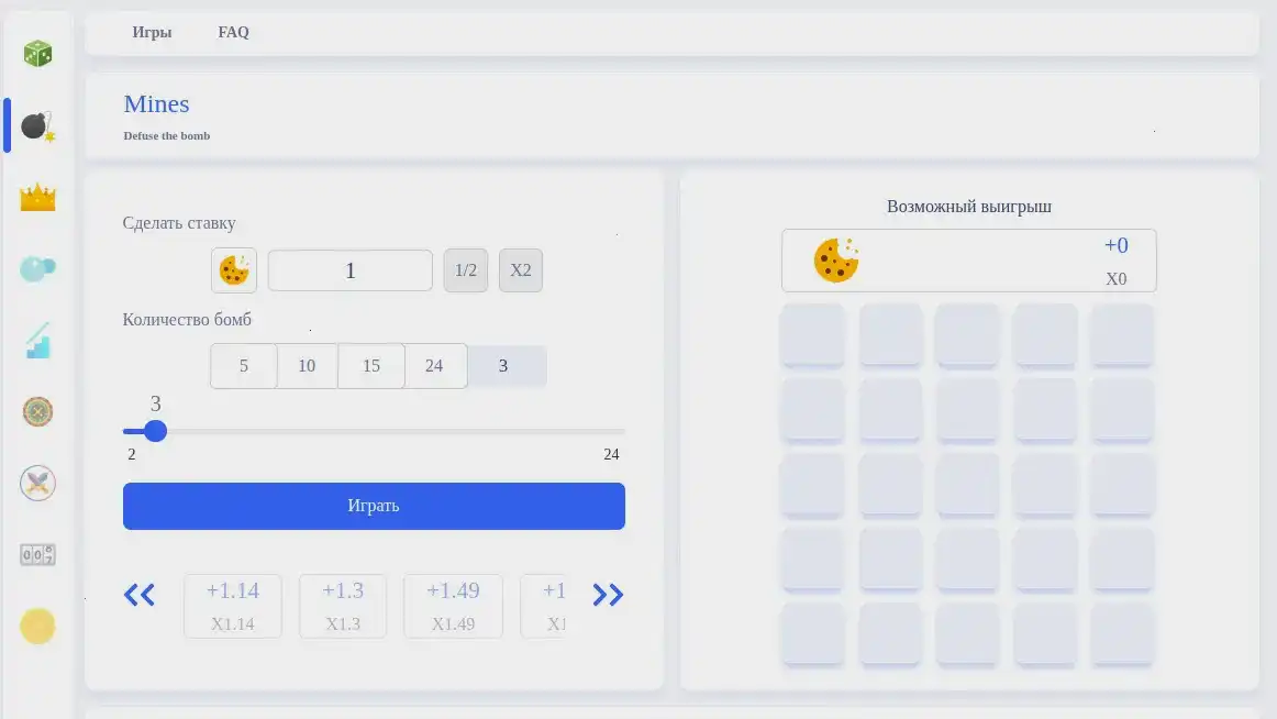 Джекпот в казино Онион